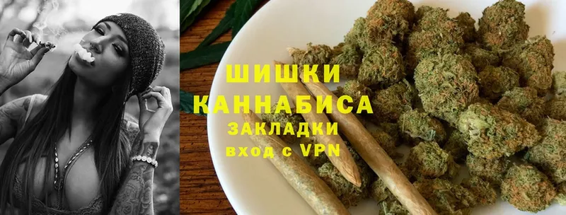 Бошки марихуана SATIVA & INDICA  мега рабочий сайт  Лянтор 